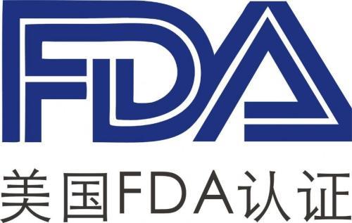 乳飲料食品FDA認(rèn)證注冊(cè)解析