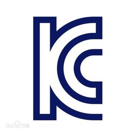 韓國KC認(rèn)證是什么？