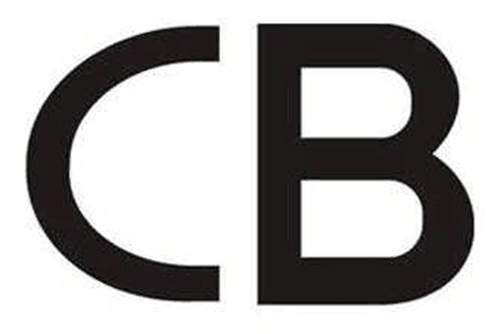 CB認(rèn)證辦理流程是怎么樣的？